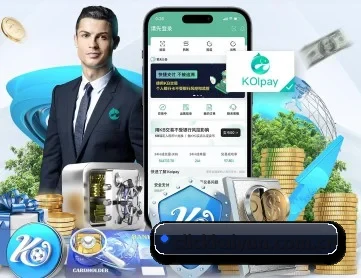 开云 APP 深度功能 | kaiyun