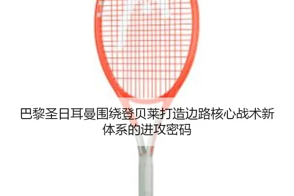 img_1782148837310_31_1_559.jpg